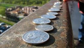 Информ кладоискатель — Определение монет
