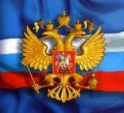 Информ кладоискатель — Закон о кладах в РФ